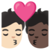  naga live 88 daftar Saya menemukan banyak emoji yang mengekspresikan cinta.